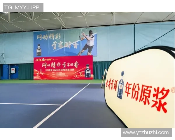 南京网球队战术变革引发热议助力网球发展新篇章